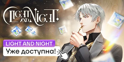 Предложение Donatov.net